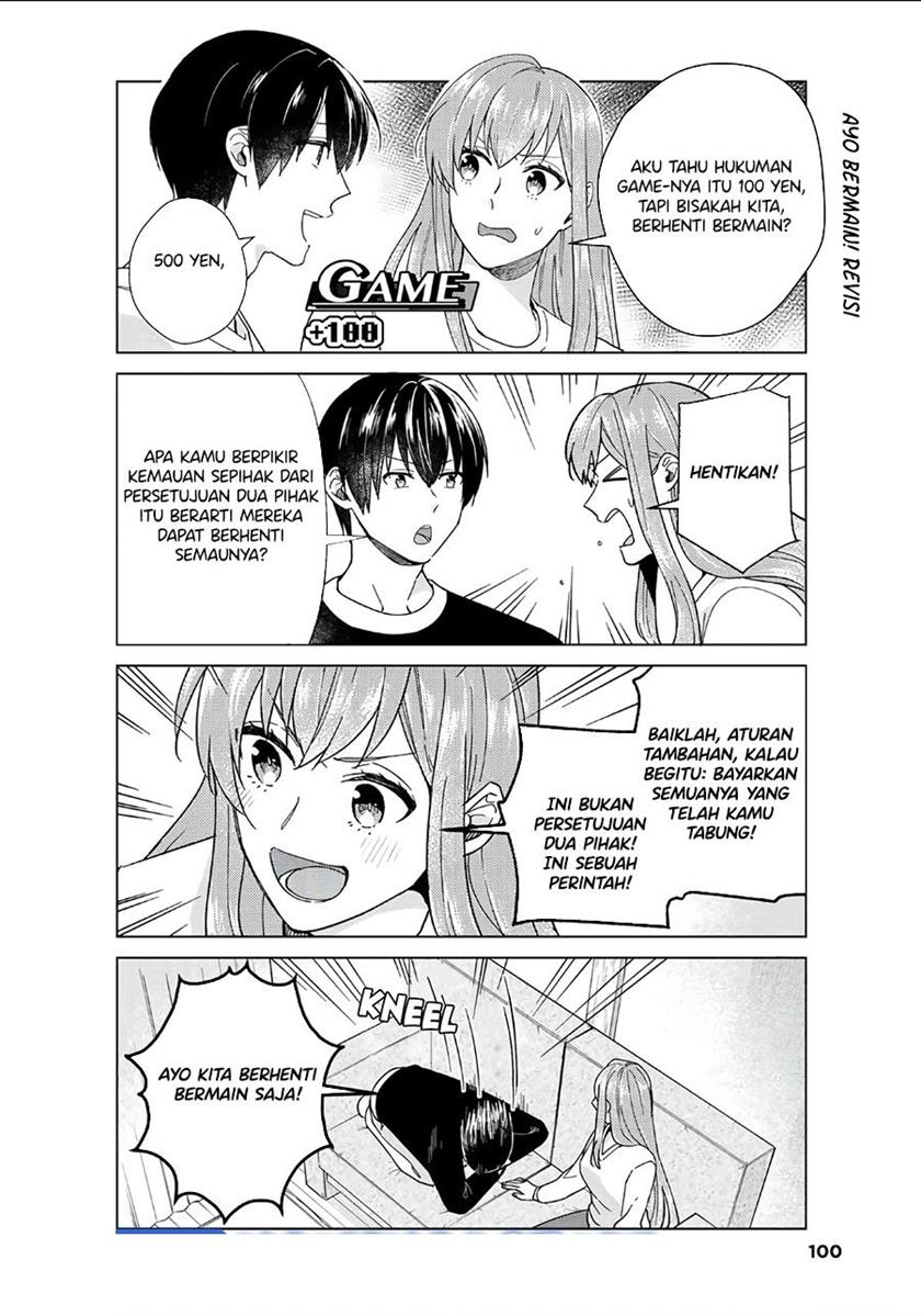 Boku no Kanojo wa Saikou desu! Chapter 41