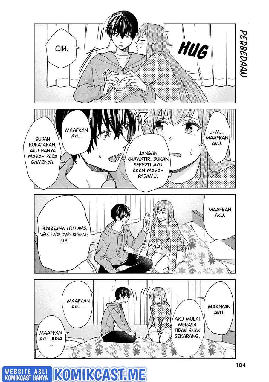 Boku no Kanojo wa Saikou desu! Chapter 42