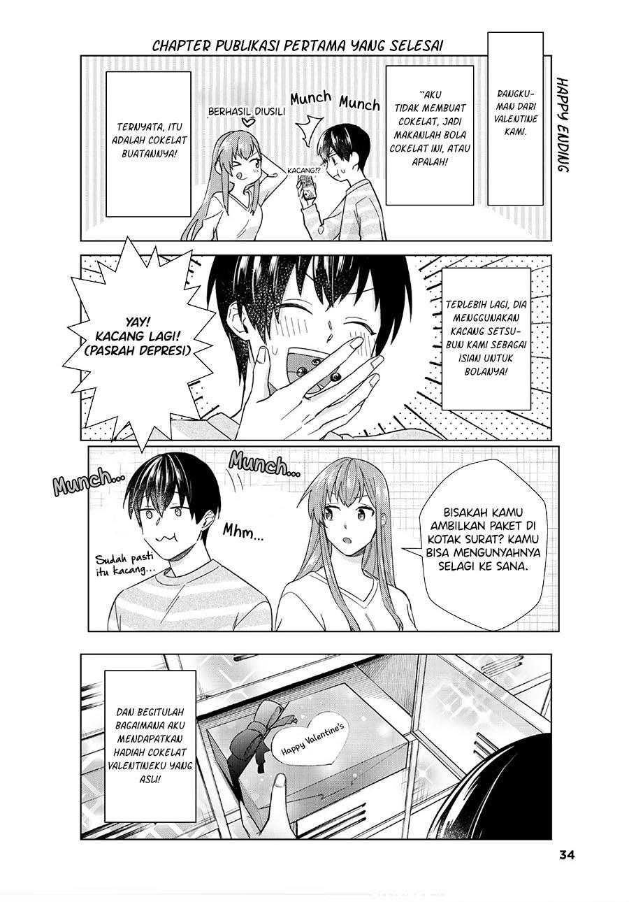 Boku no Kanojo wa Saikou desu! Chapter 43