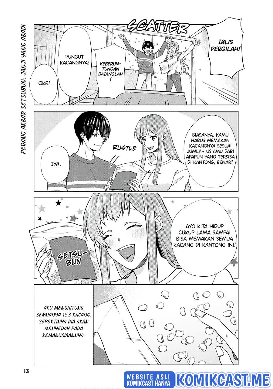 Boku no Kanojo wa Saikou desu! Chapter 43