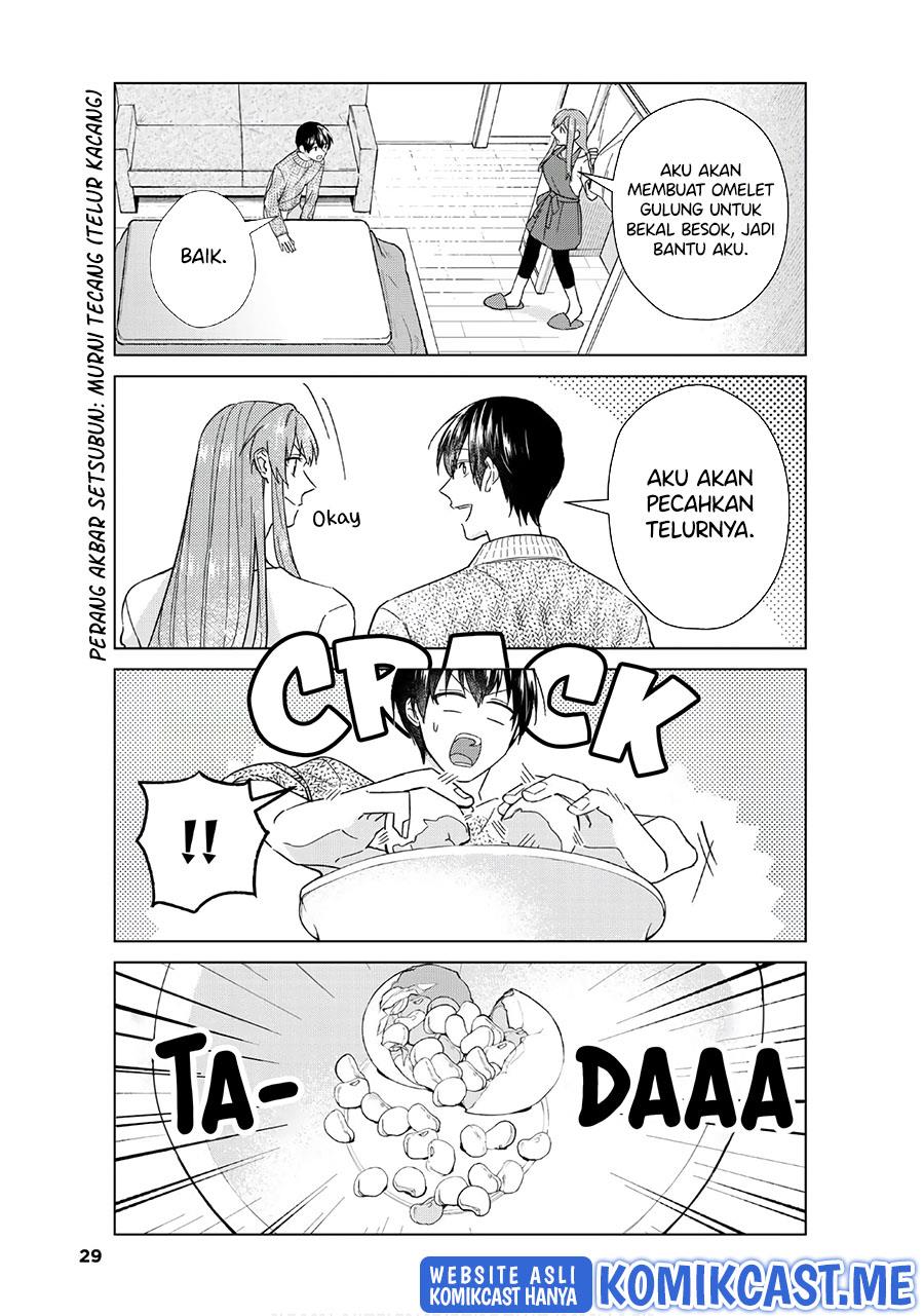 Boku no Kanojo wa Saikou desu! Chapter 43