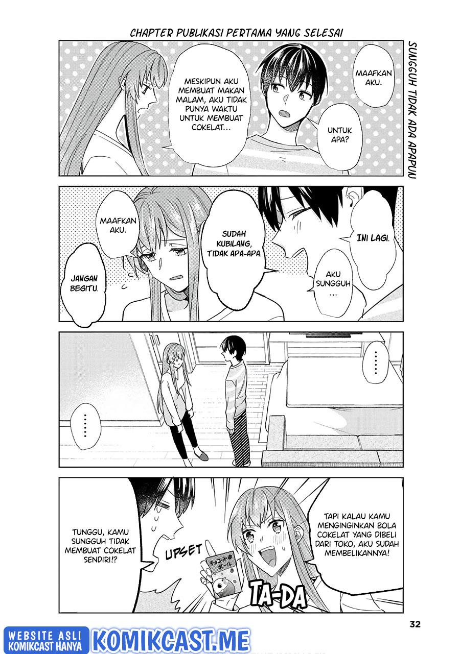 Boku no Kanojo wa Saikou desu! Chapter 43