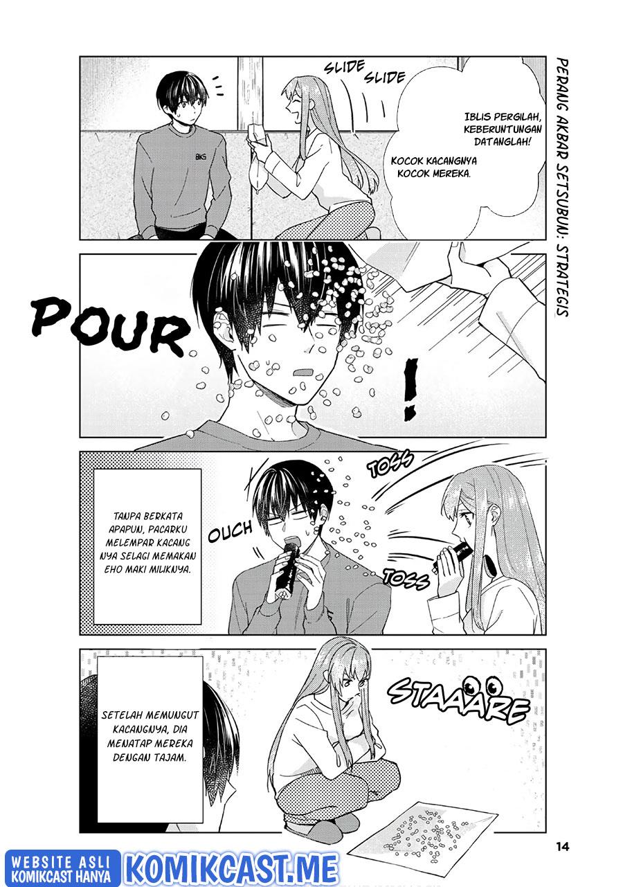 Boku no Kanojo wa Saikou desu! Chapter 43