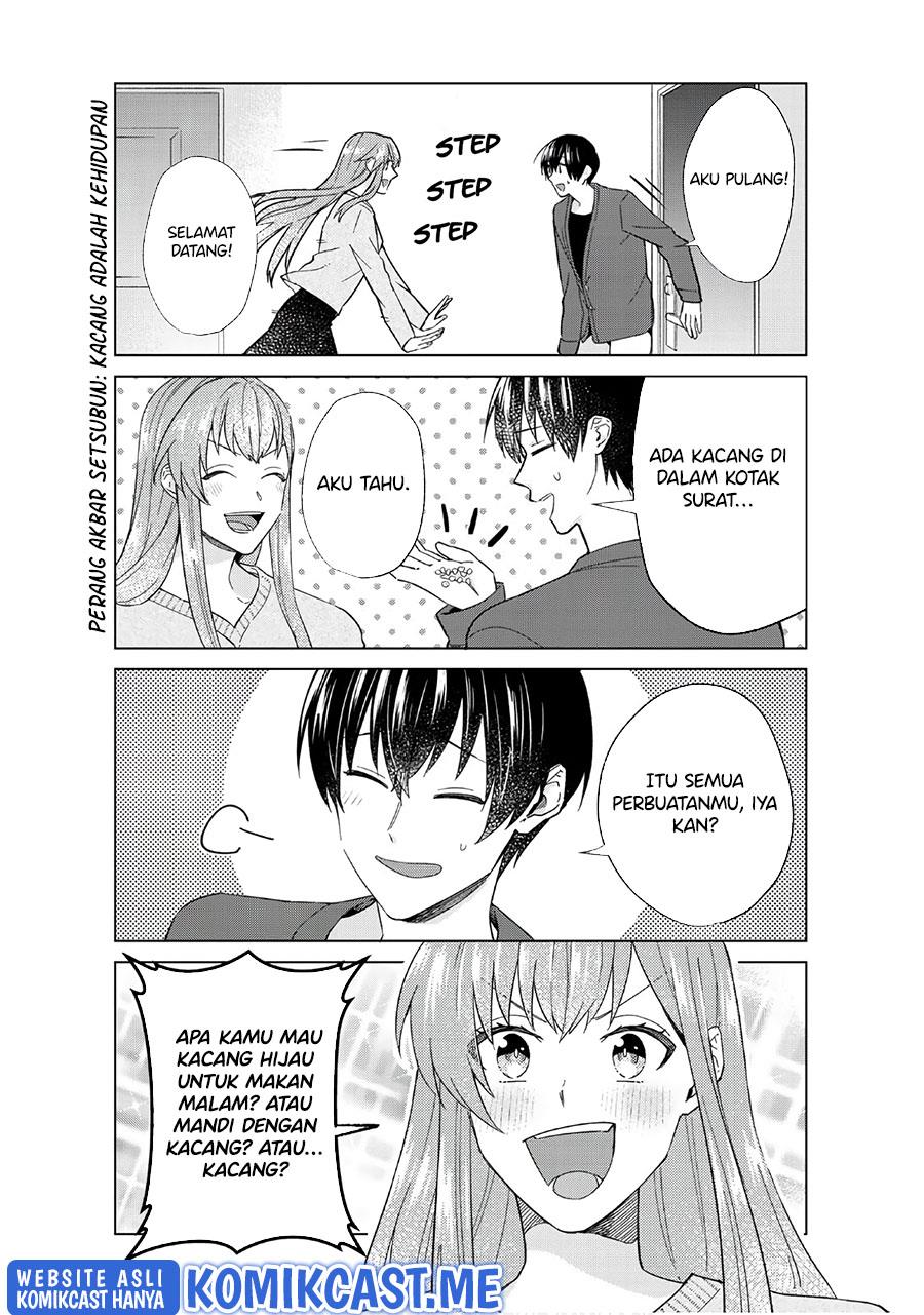 Boku no Kanojo wa Saikou desu! Chapter 43