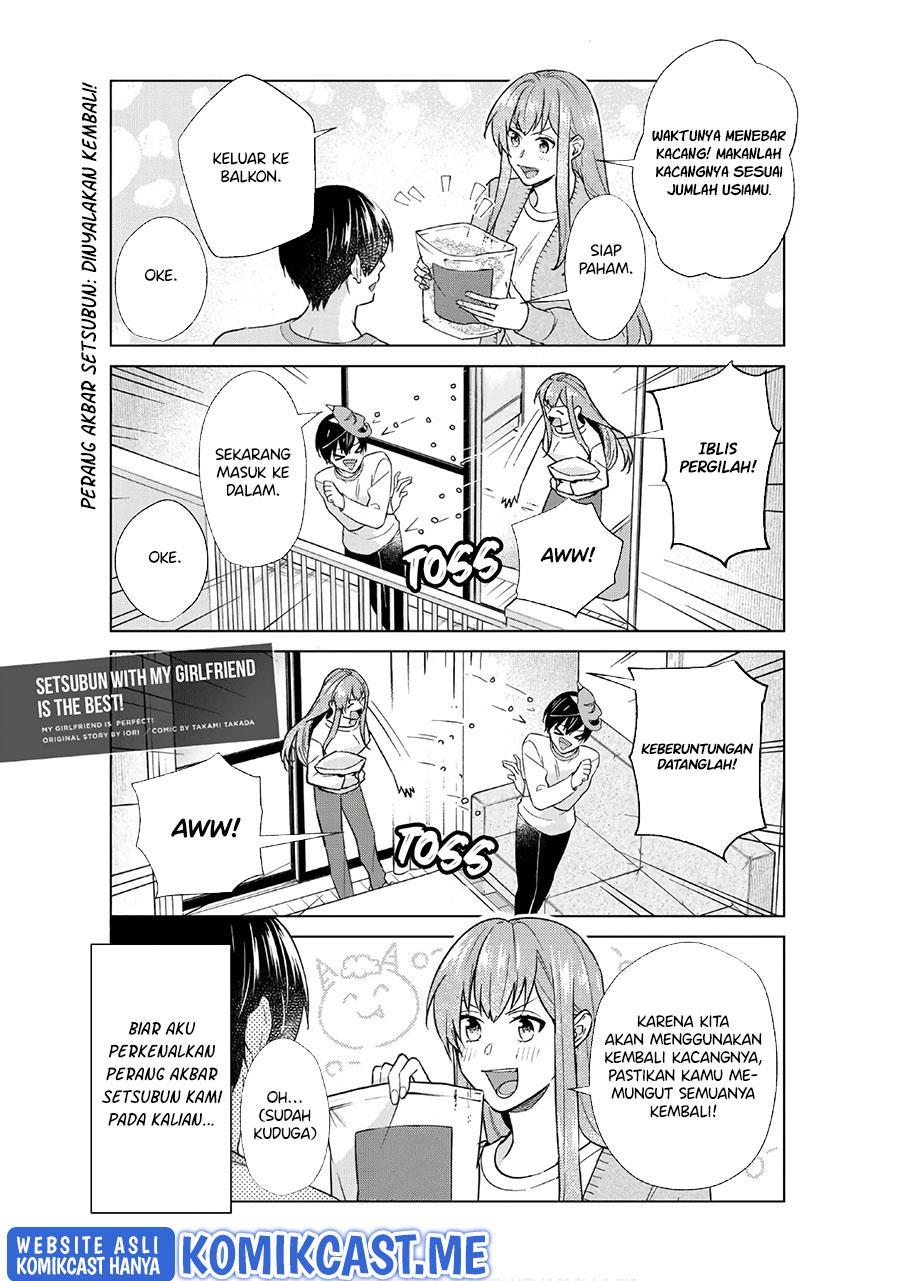 Boku no Kanojo wa Saikou desu! Chapter 43