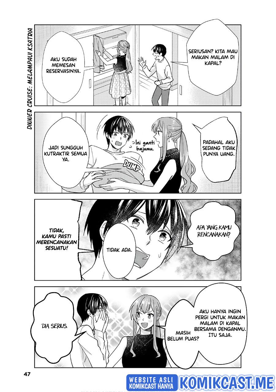 Boku no Kanojo wa Saikou desu! Chapter 44