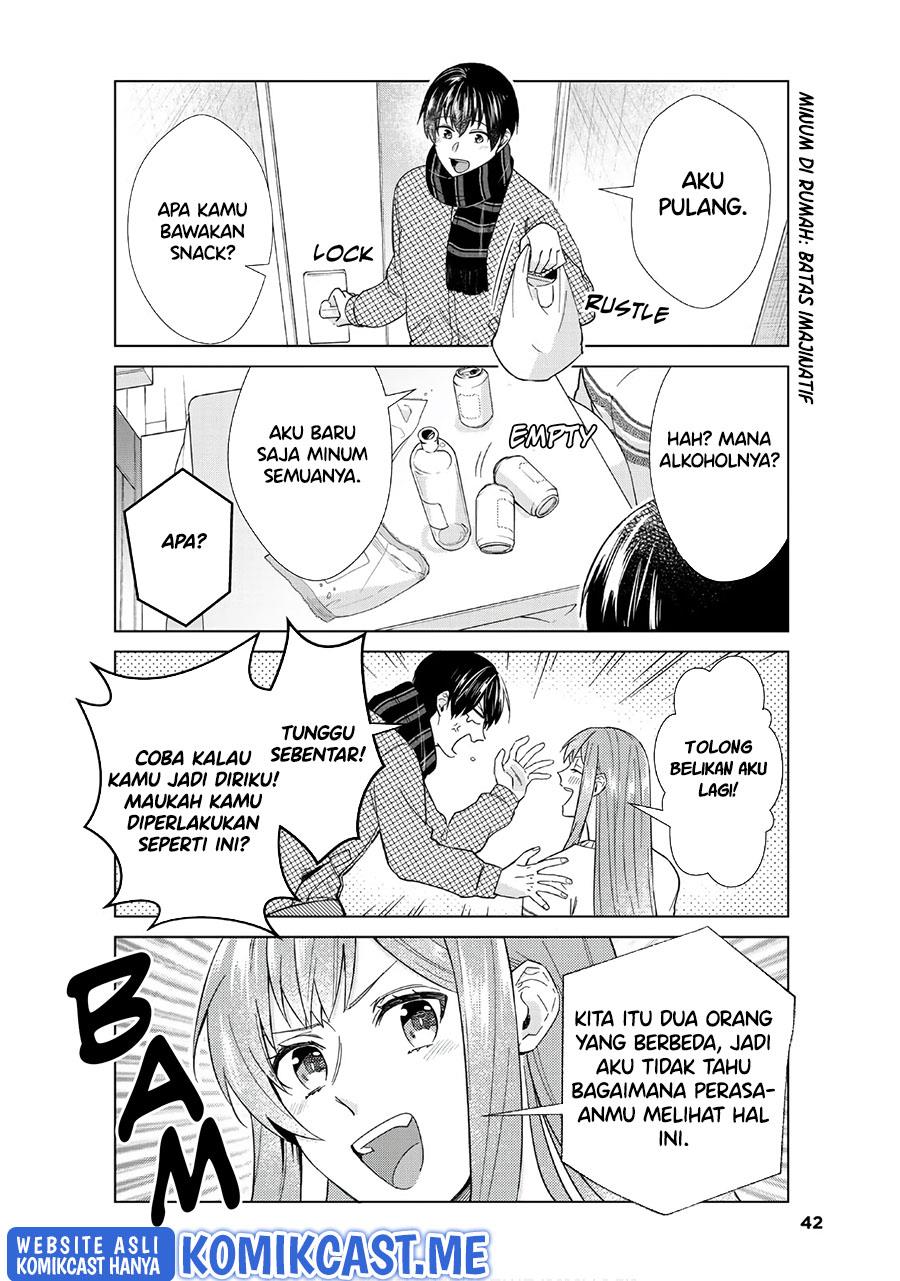 Boku no Kanojo wa Saikou desu! Chapter 44