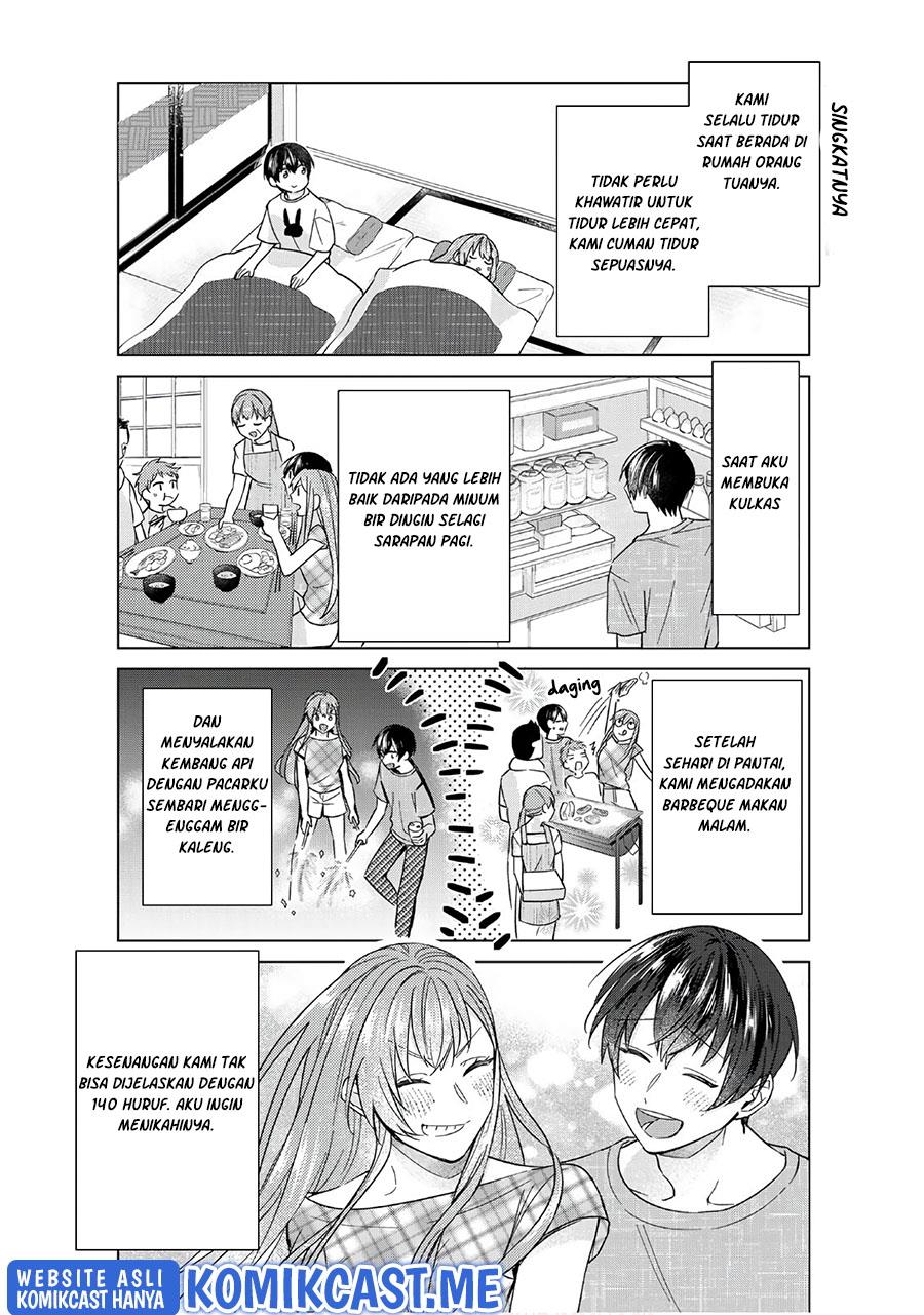 Boku no Kanojo wa Saikou desu! Chapter 44