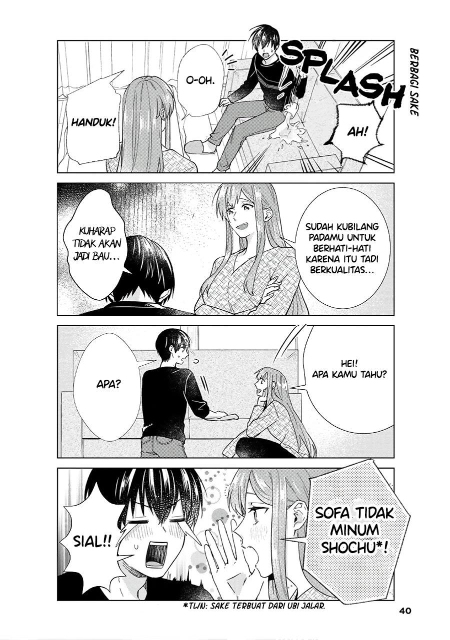 Boku no Kanojo wa Saikou desu! Chapter 44