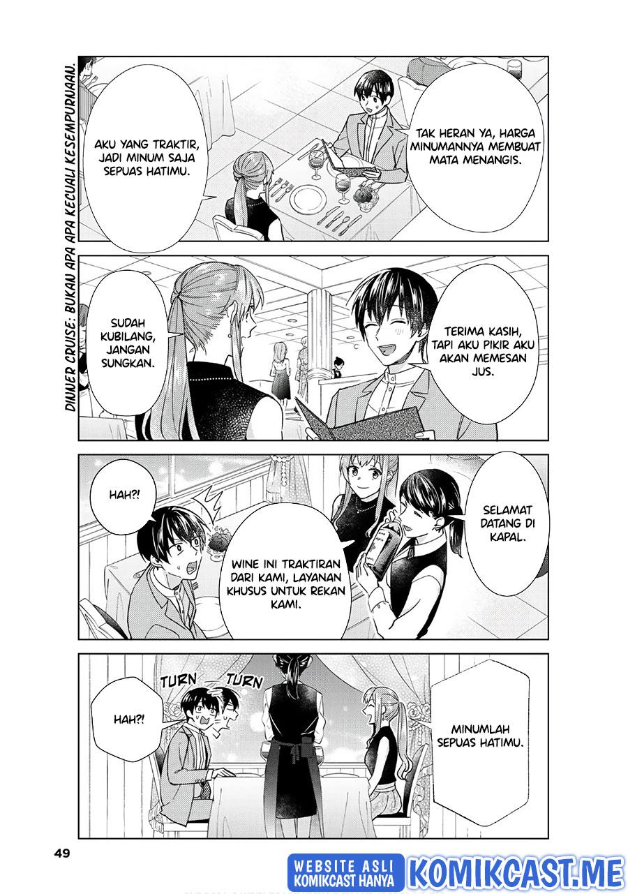 Boku no Kanojo wa Saikou desu! Chapter 44