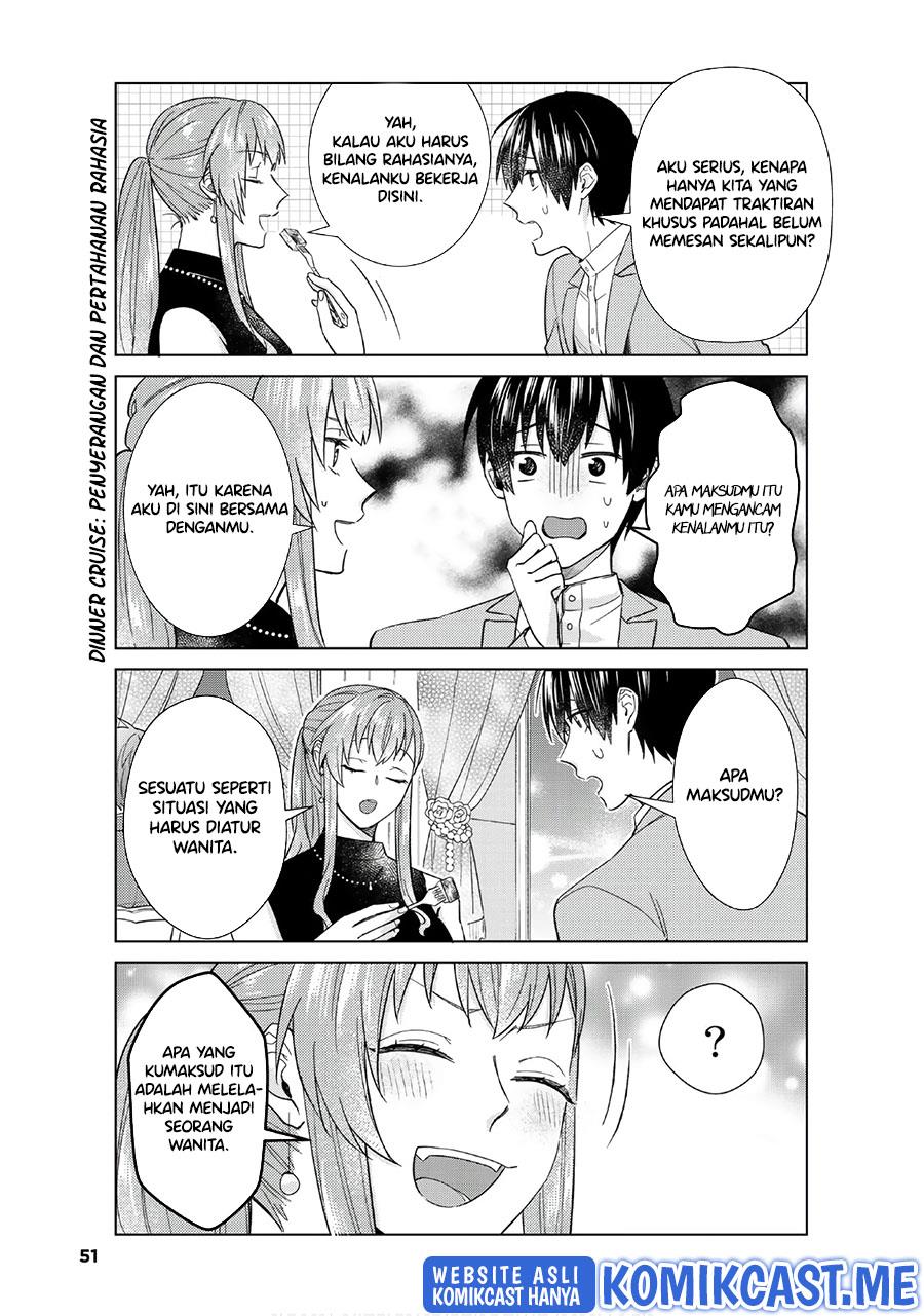 Boku no Kanojo wa Saikou desu! Chapter 44