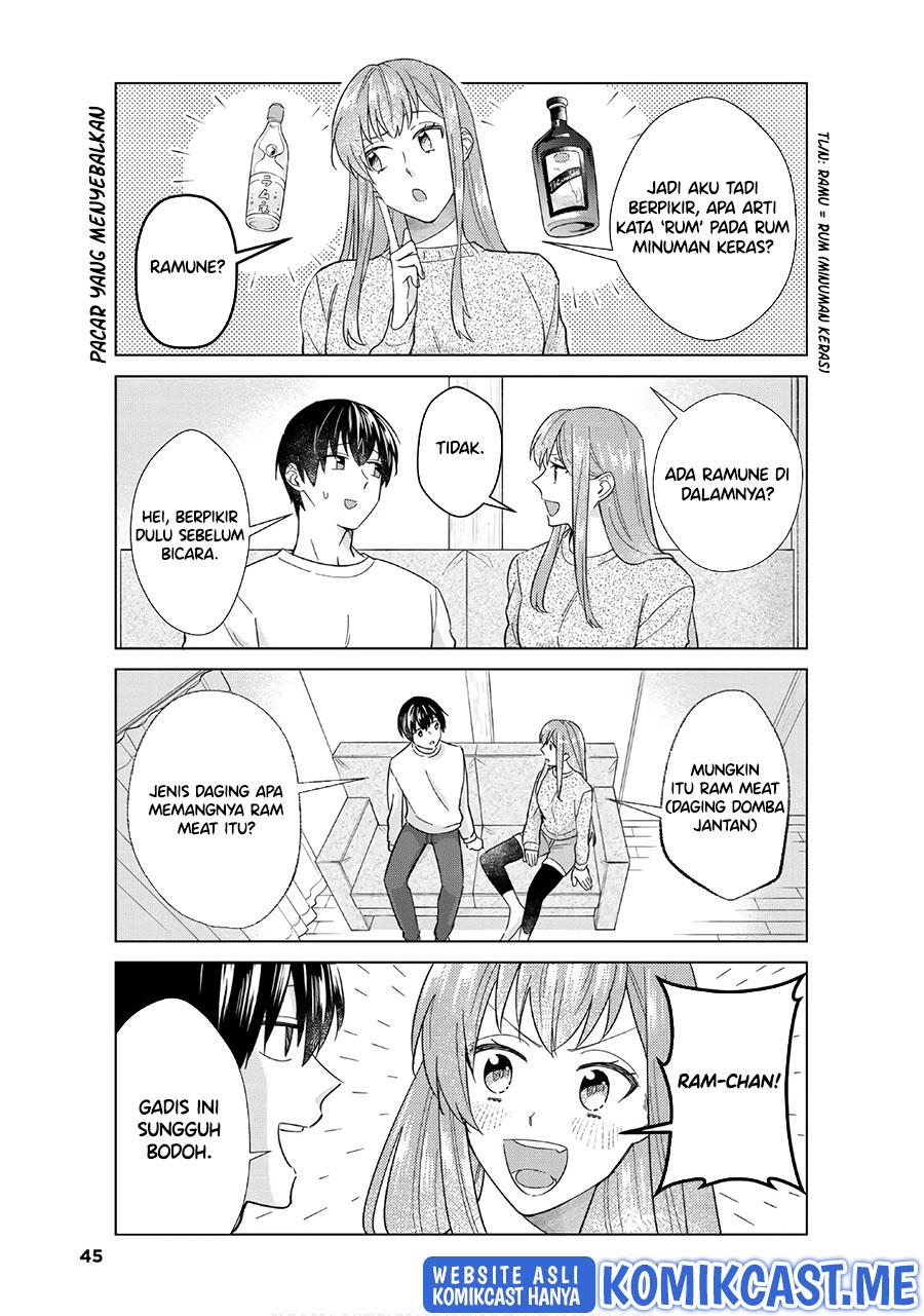 Boku no Kanojo wa Saikou desu! Chapter 44