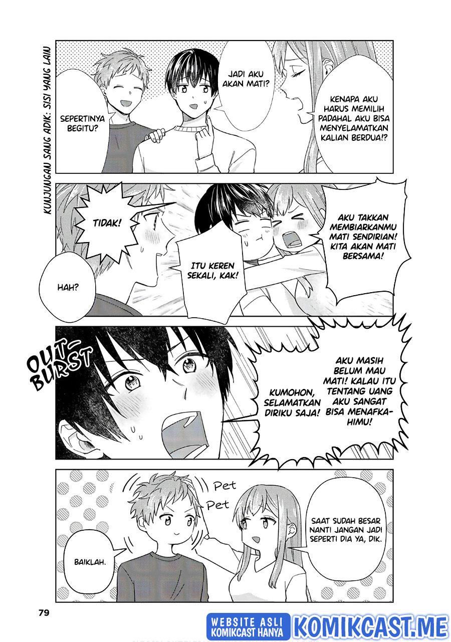 Boku no Kanojo wa Saikou desu! Chapter 46