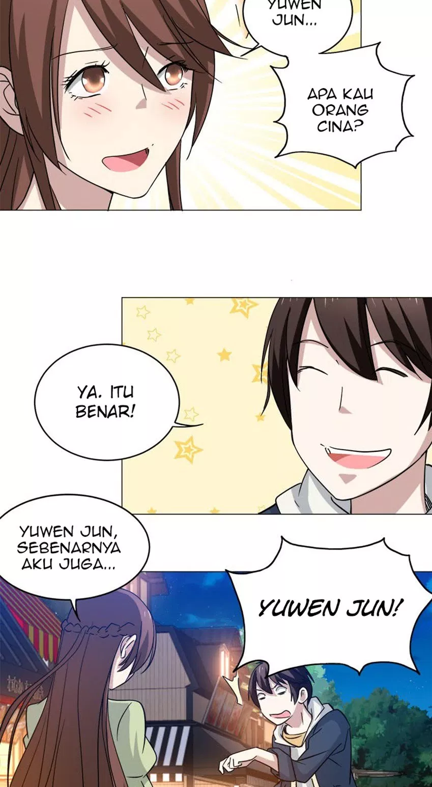 Treading on Fire, Yuwen Jun! Chapter 36