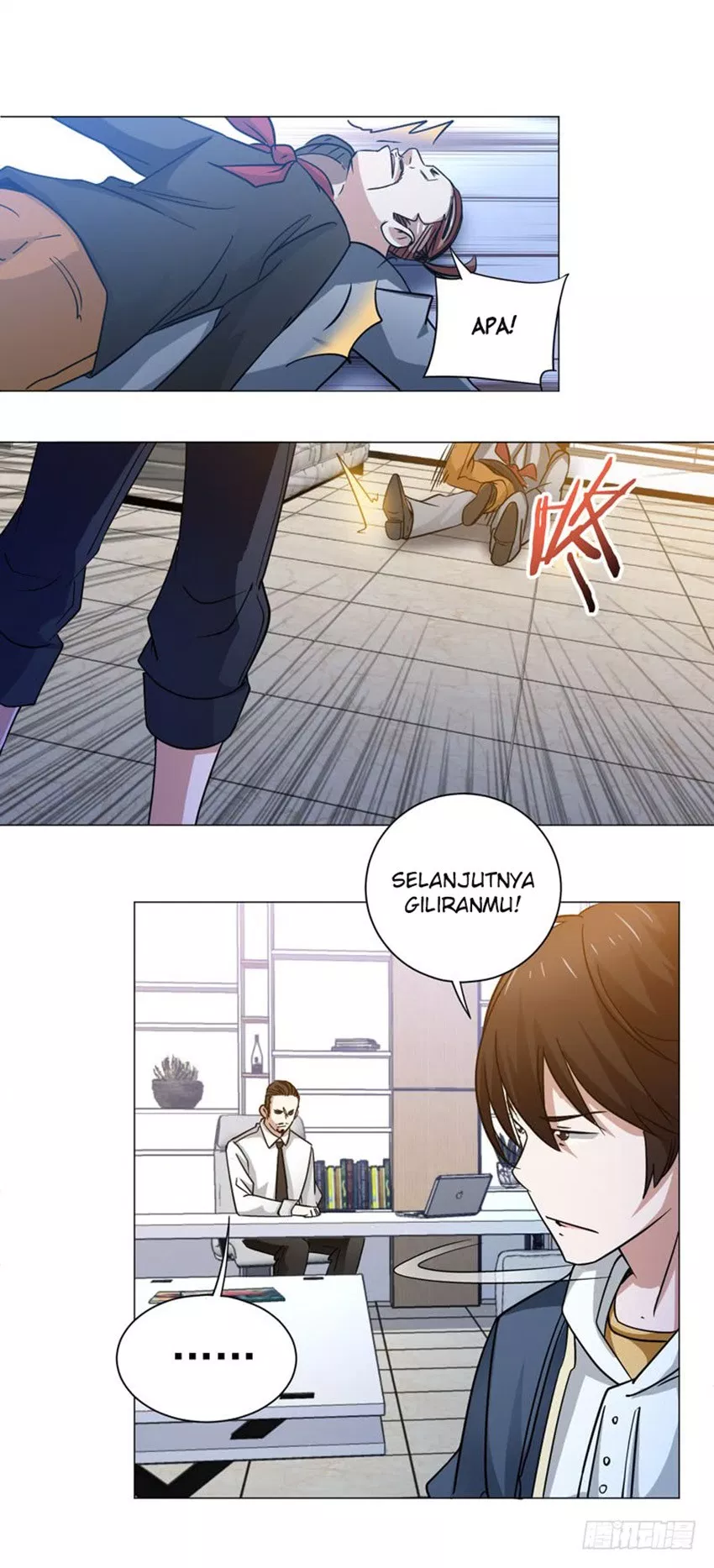 Treading on Fire, Yuwen Jun! Chapter 46