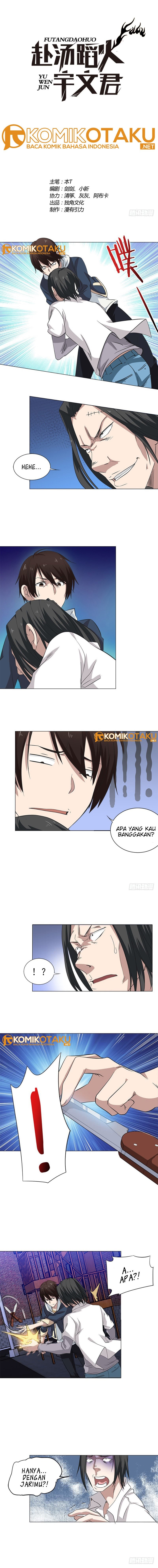 Treading on Fire, Yuwen Jun! Chapter 8