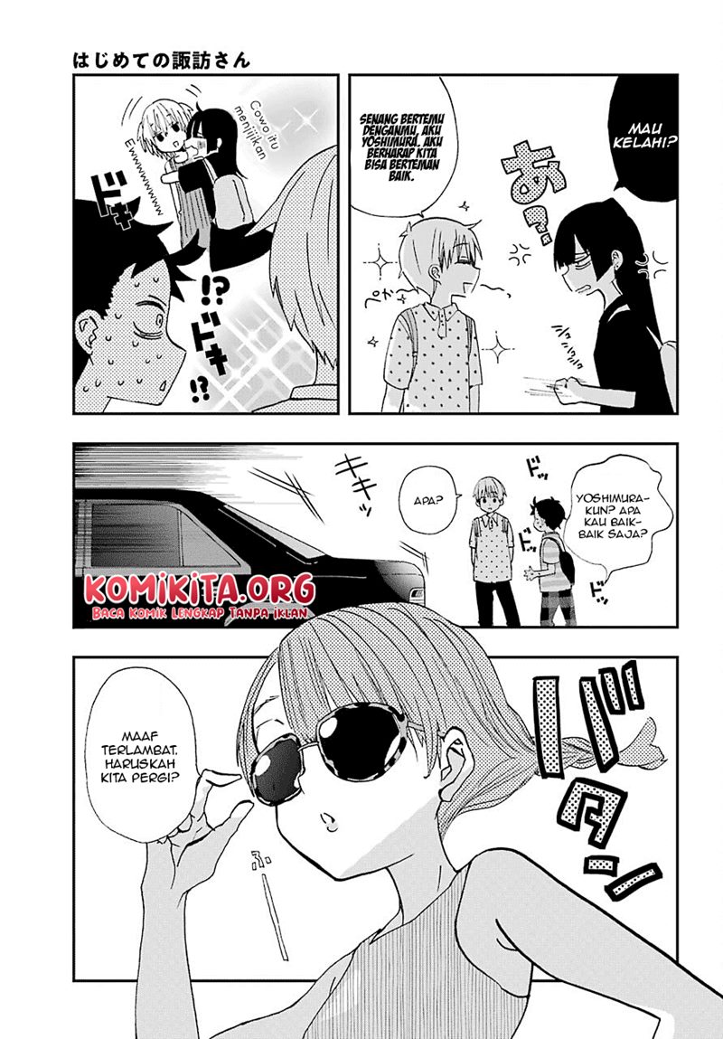 Hajimete no Suwa-san Chapter 10