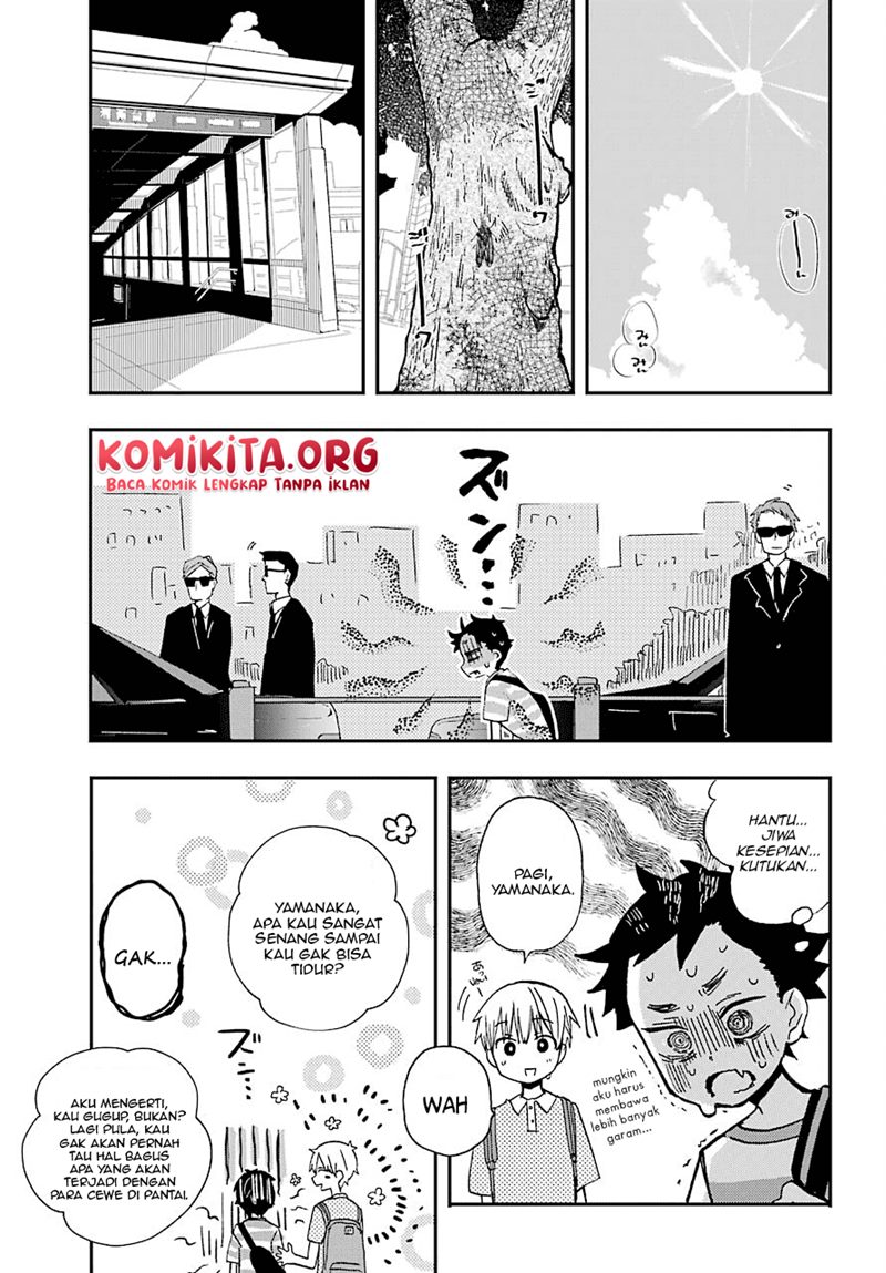 Hajimete no Suwa-san Chapter 10