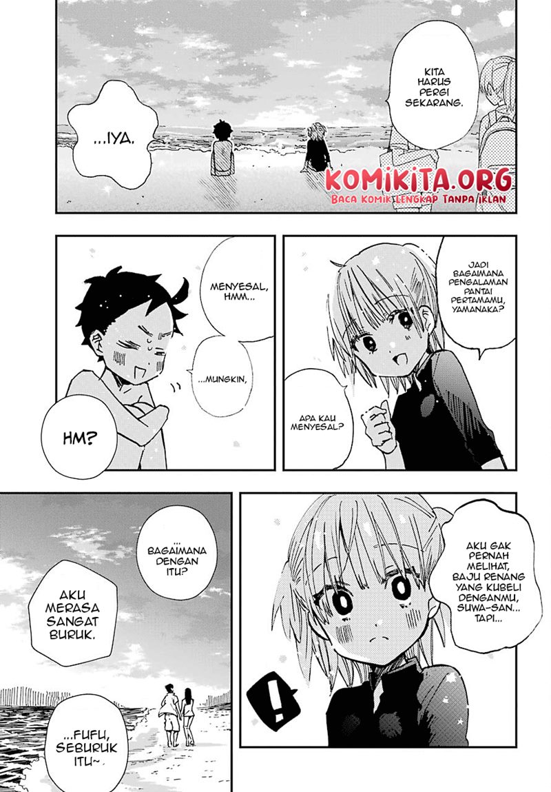 Hajimete no Suwa-san Chapter 11