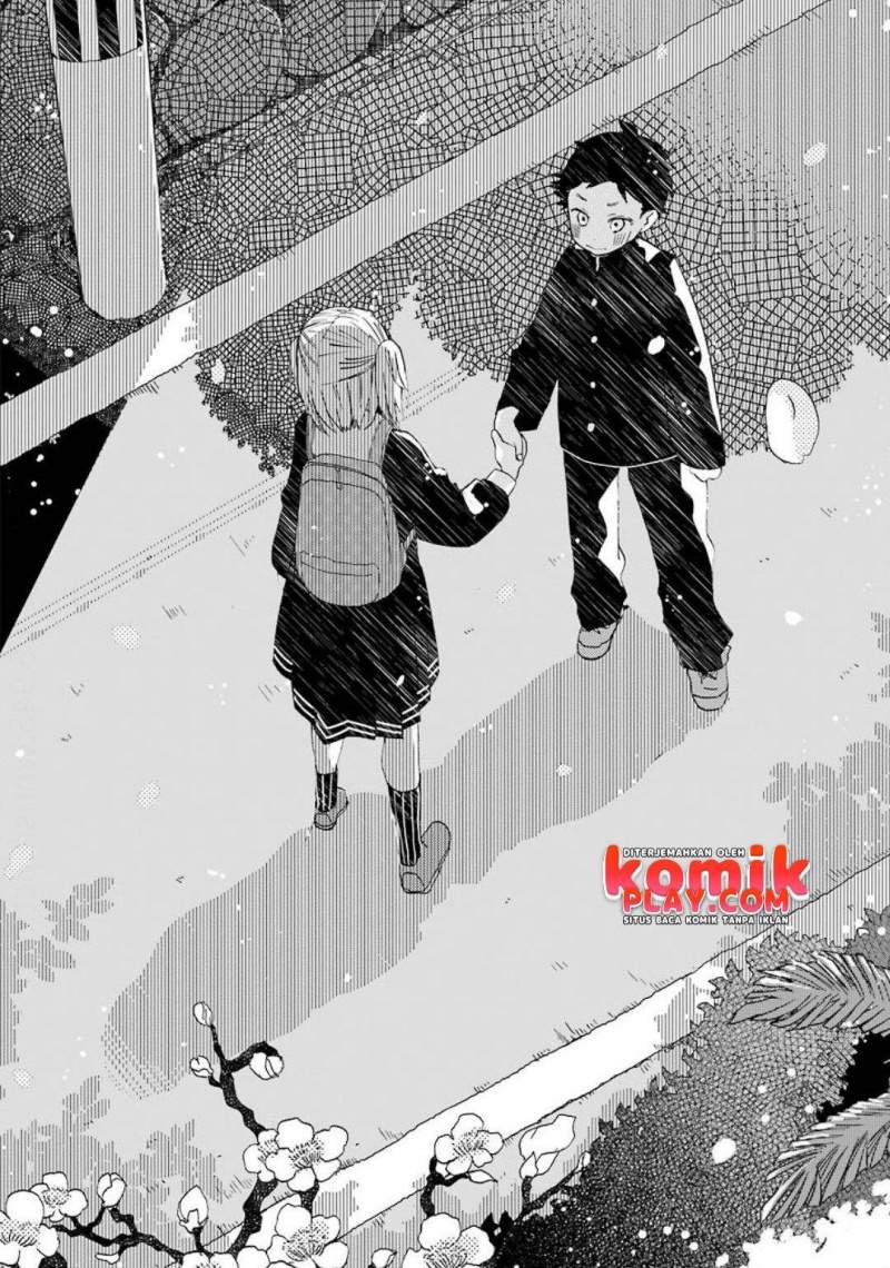 Hajimete no Suwa-san Chapter 2