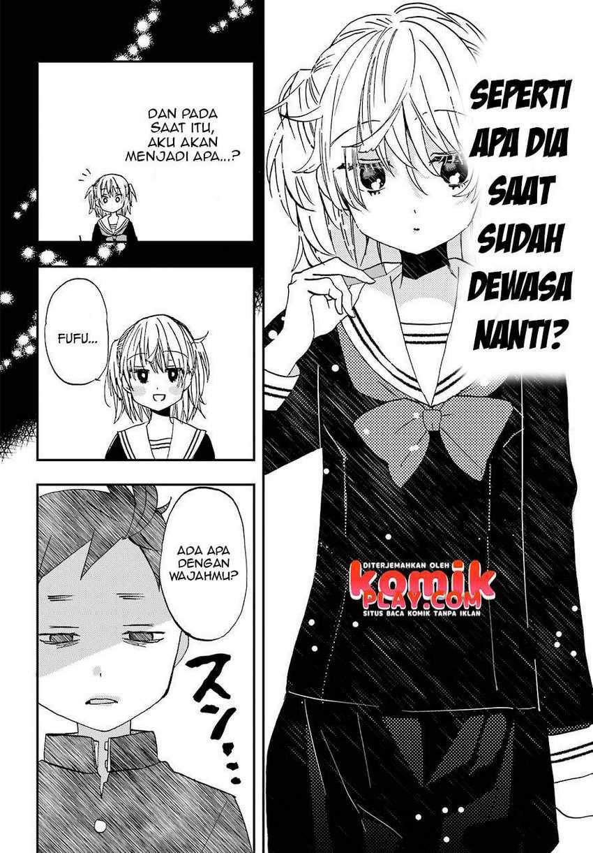 Hajimete no Suwa-san Chapter 4