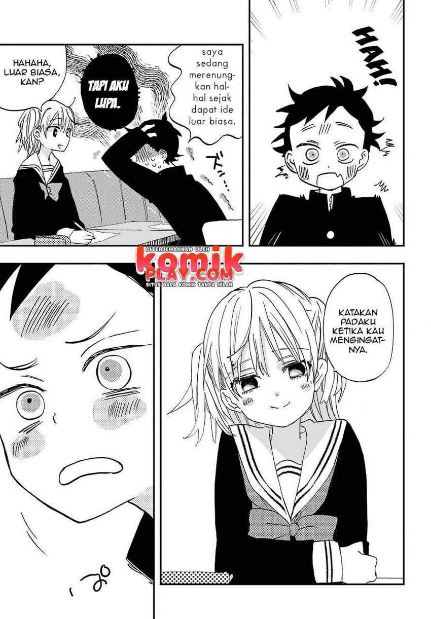 Hajimete no Suwa-san Chapter 4