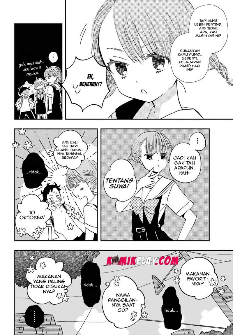 Hajimete no Suwa-san Chapter 5