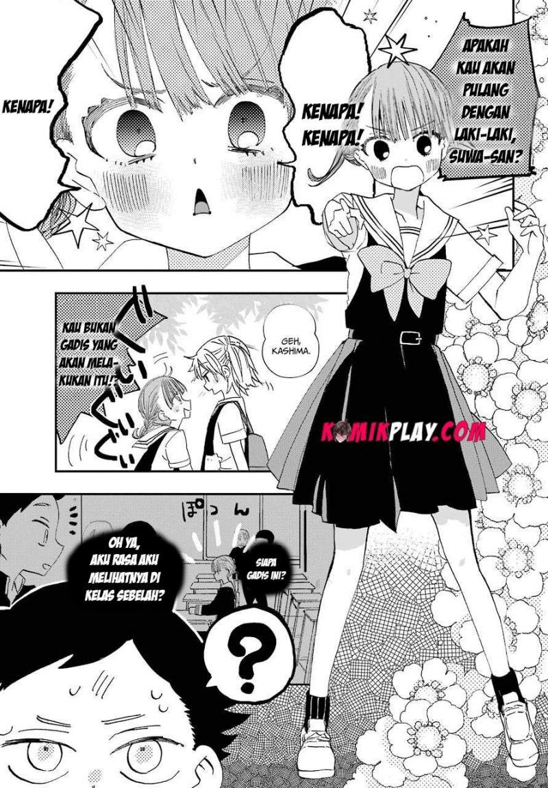 Hajimete no Suwa-san Chapter 5