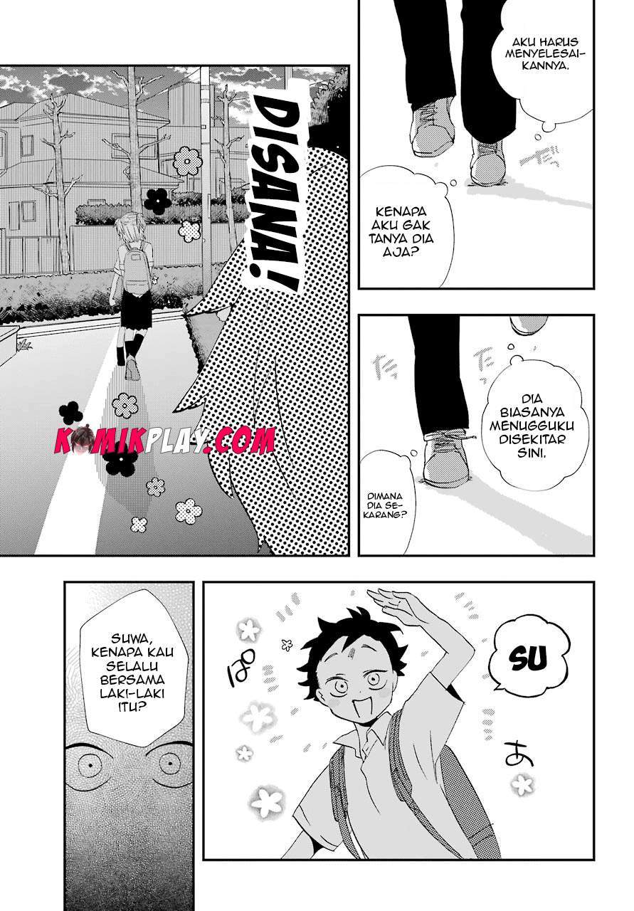 Hajimete no Suwa-san Chapter 6