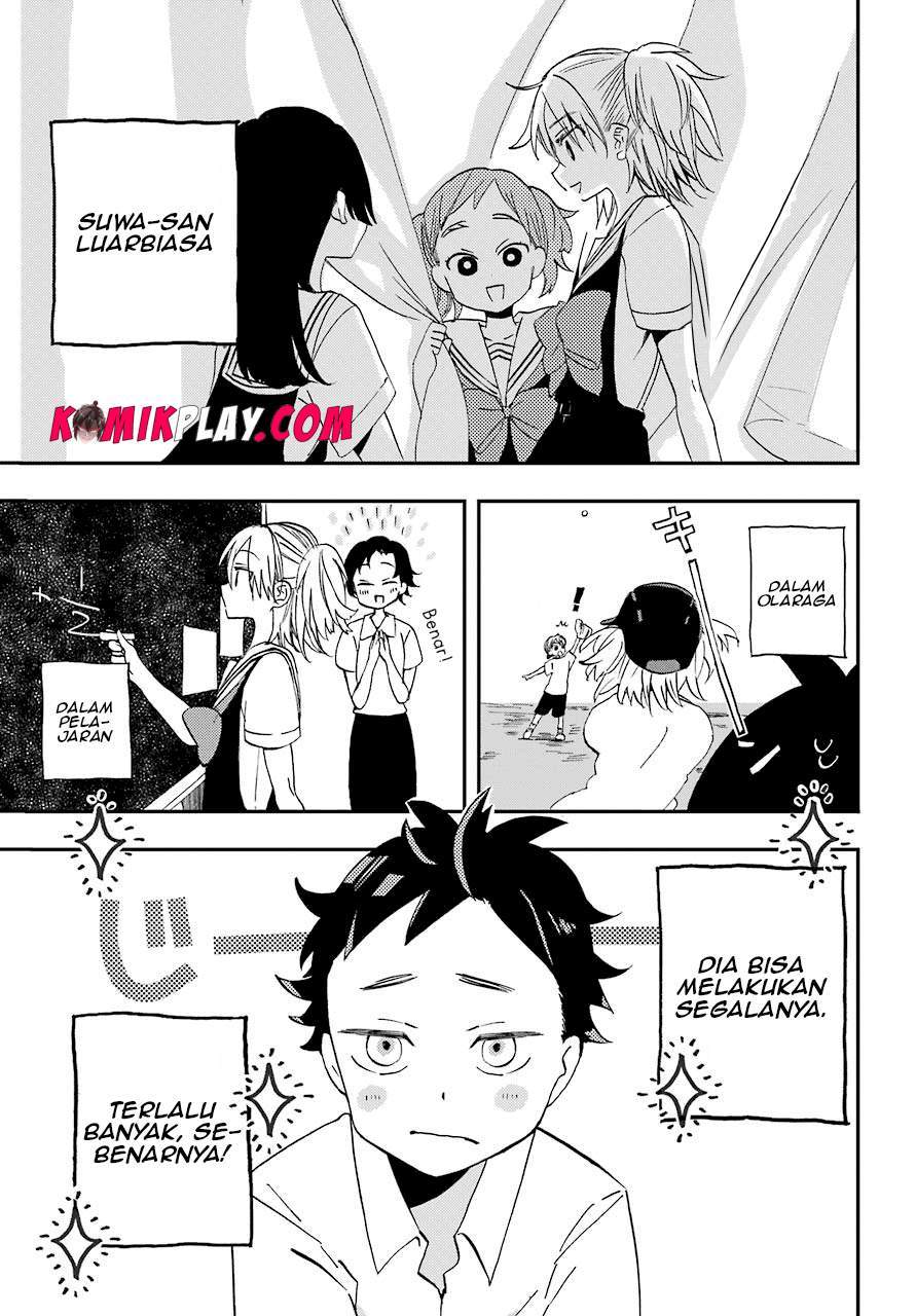 Hajimete no Suwa-san Chapter 6