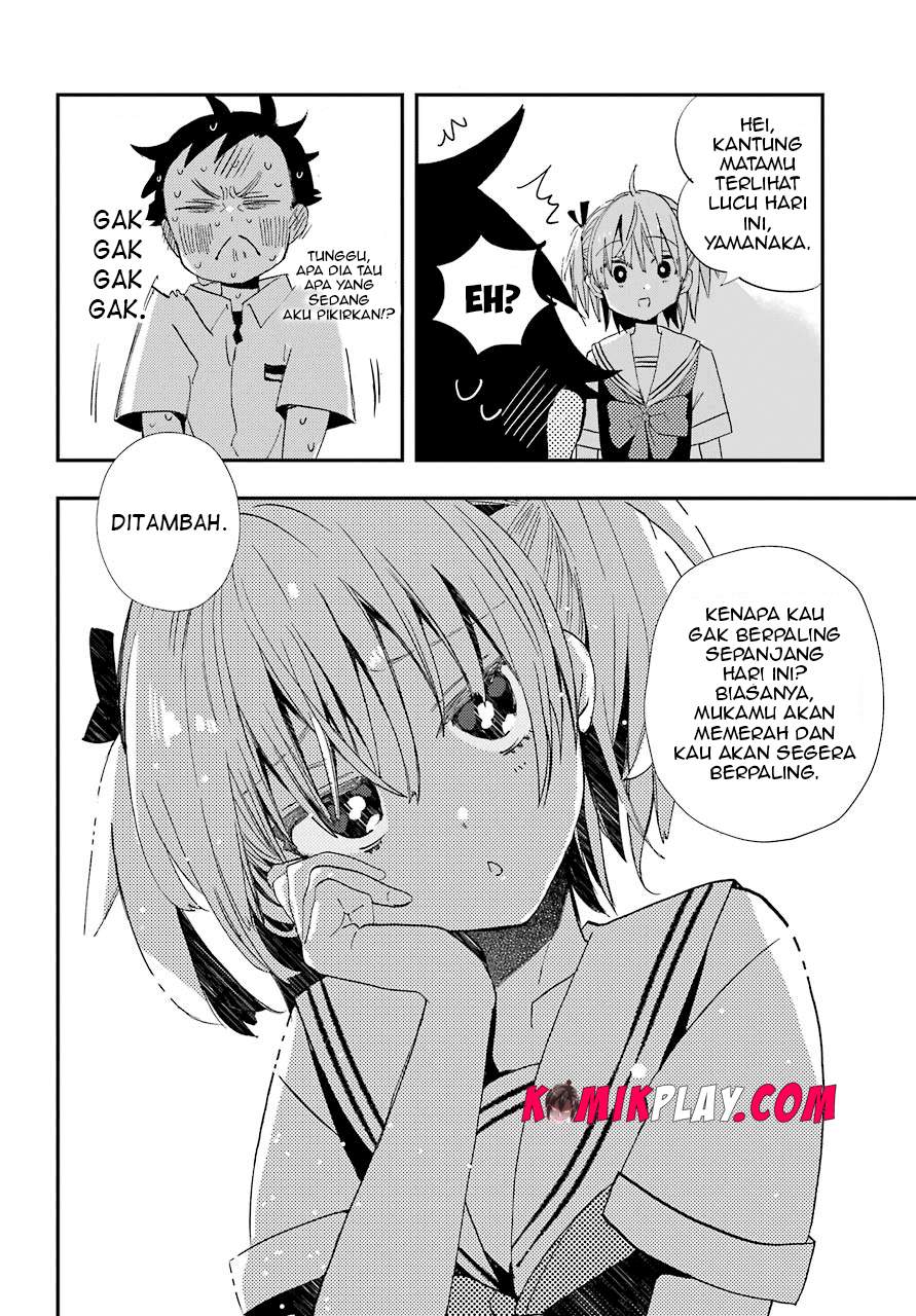 Hajimete no Suwa-san Chapter 7