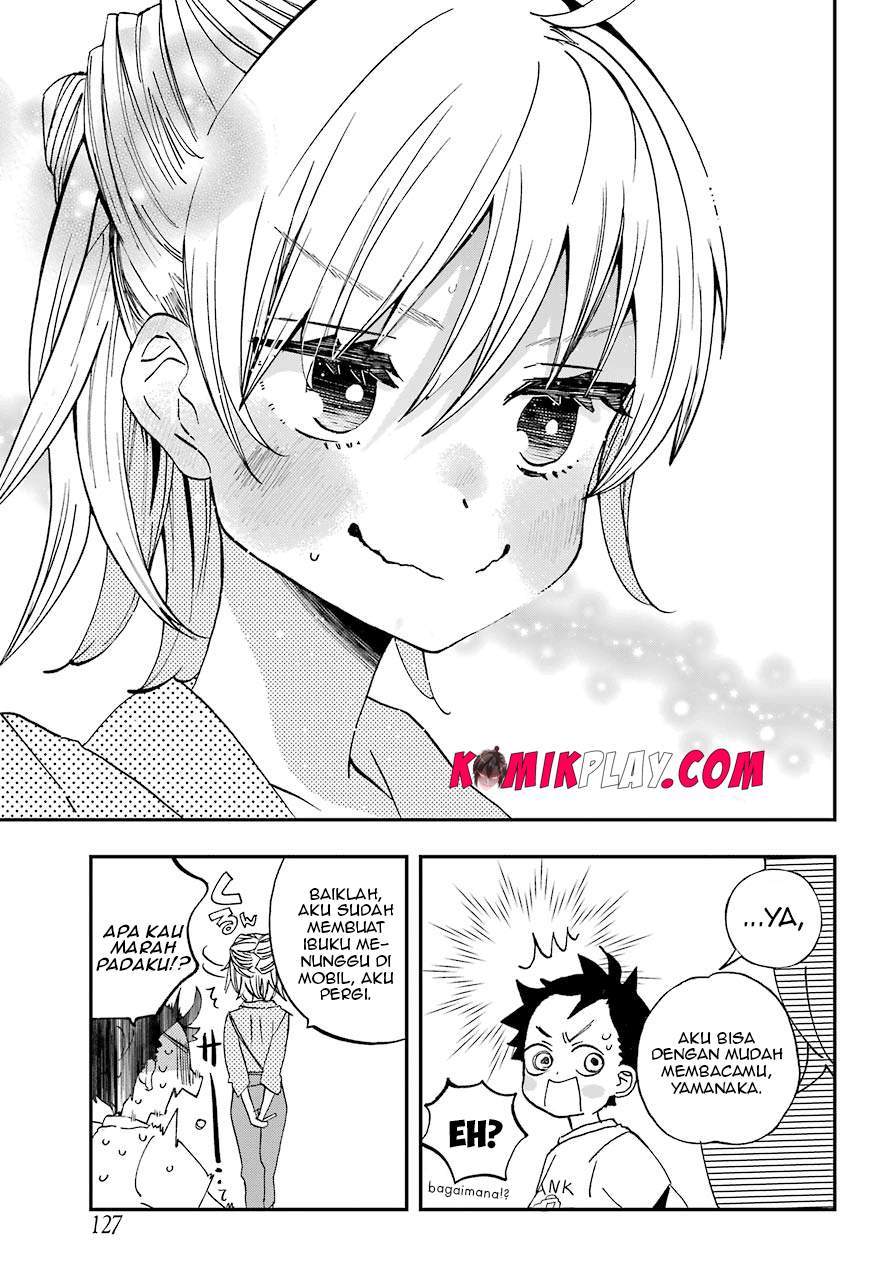 Hajimete no Suwa-san Chapter 8