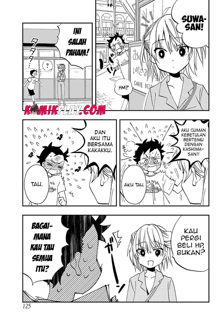 Hajimete no Suwa-san Chapter 8