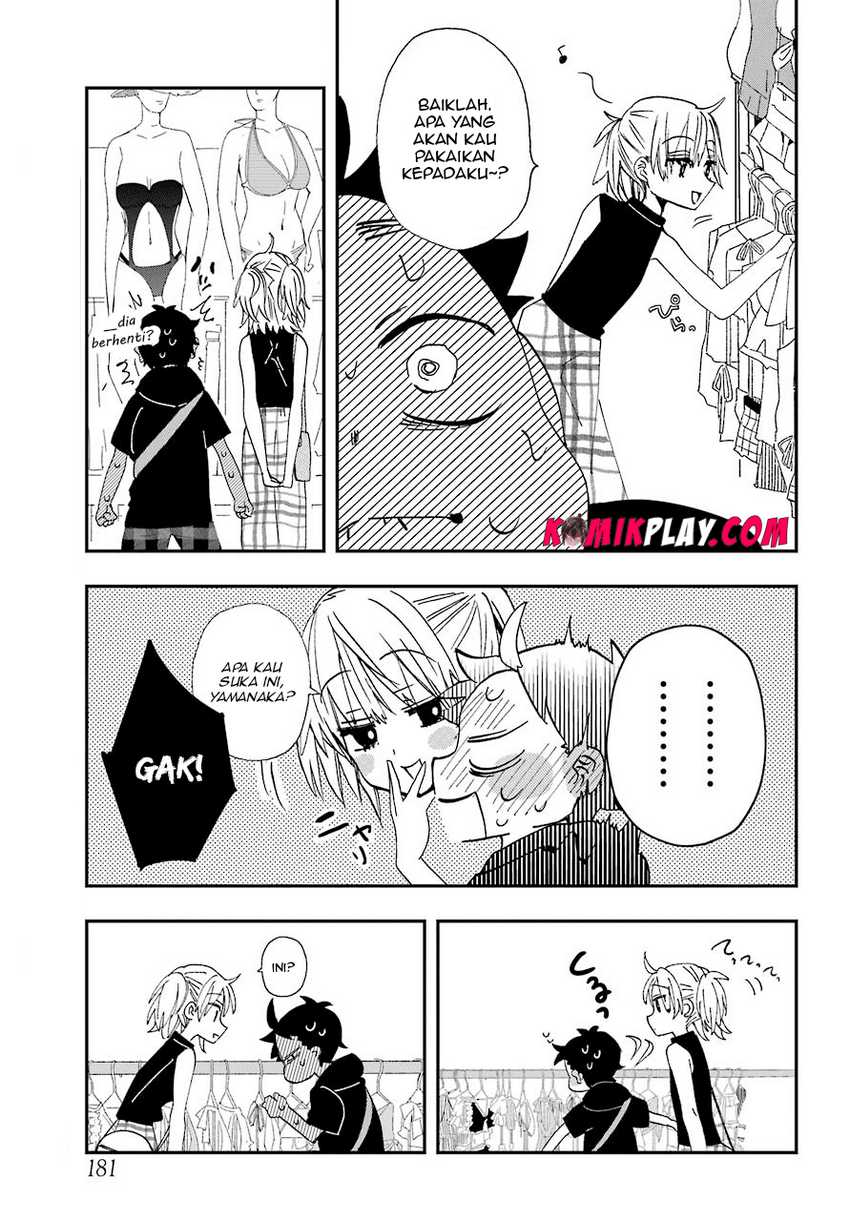 Hajimete no Suwa-san Chapter 9