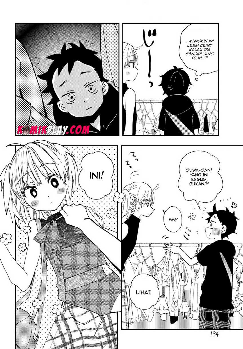 Hajimete no Suwa-san Chapter 9