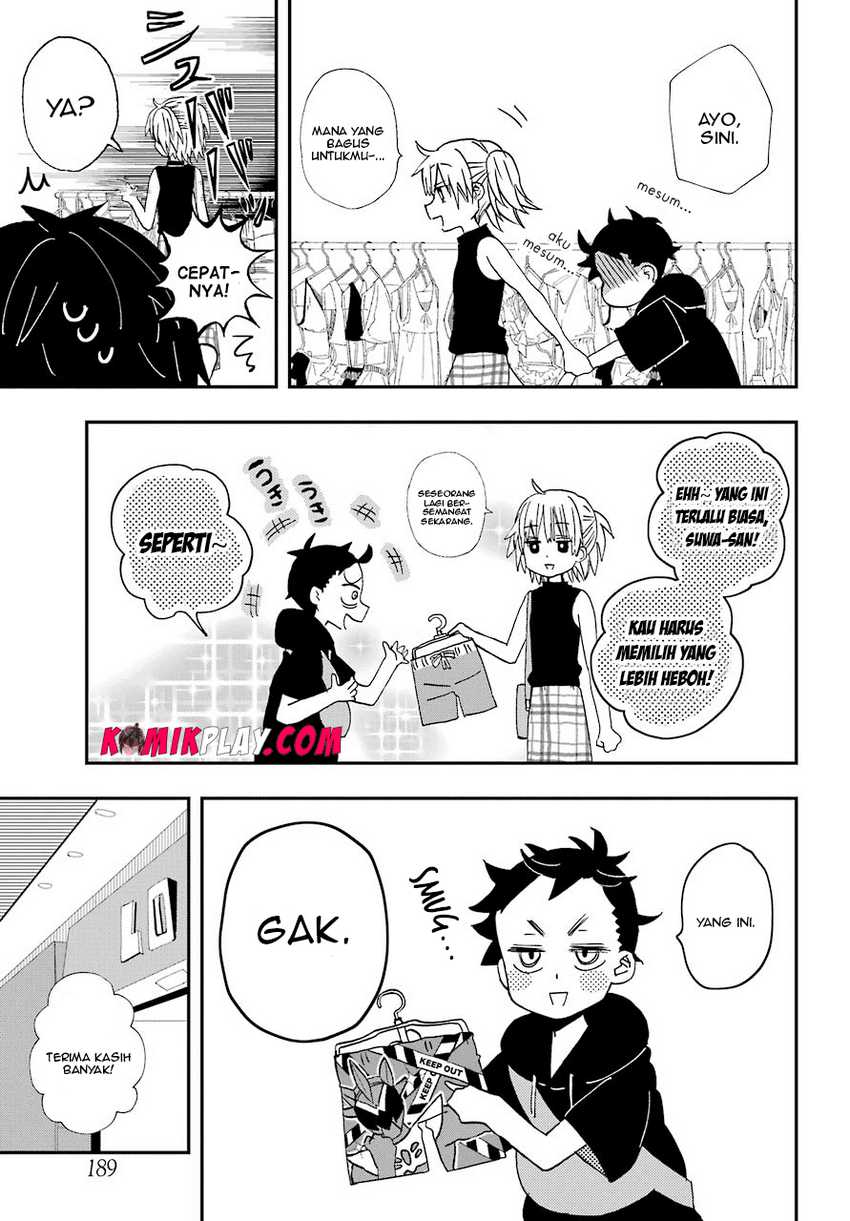 Hajimete no Suwa-san Chapter 9