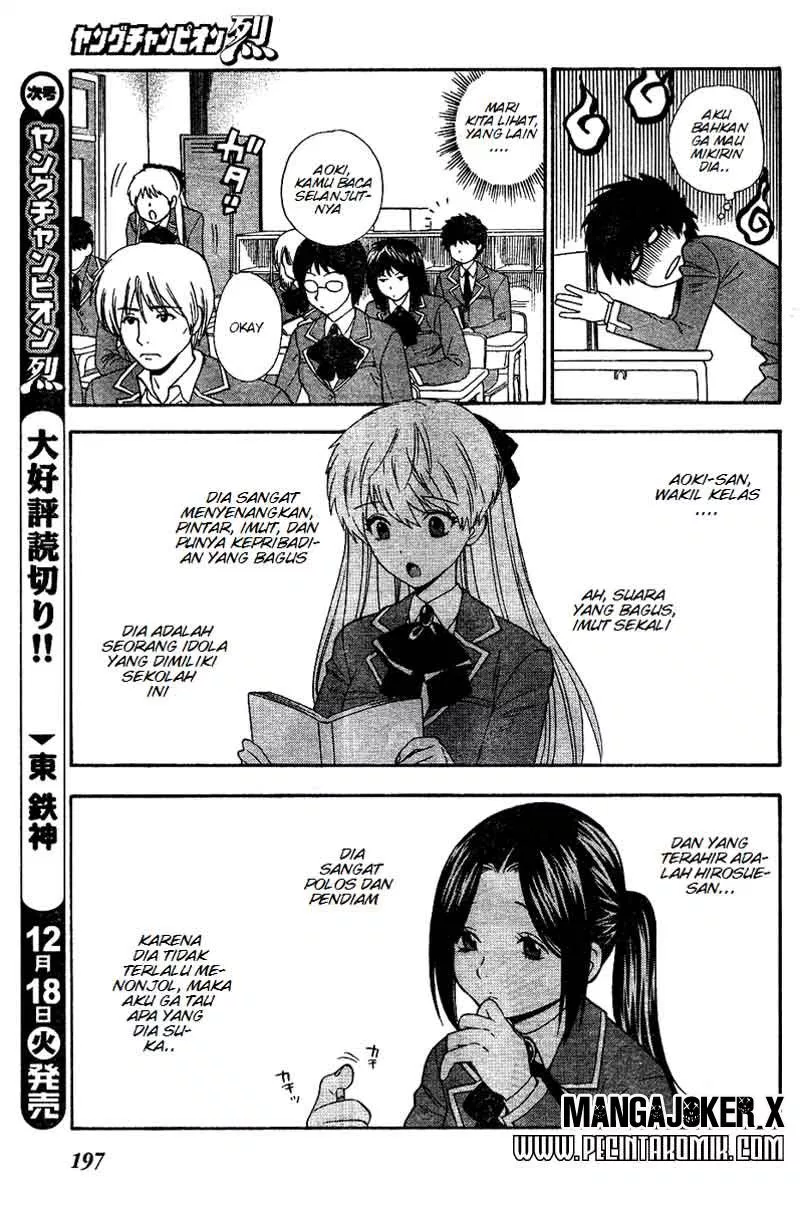 Henkoi! Chapter 01