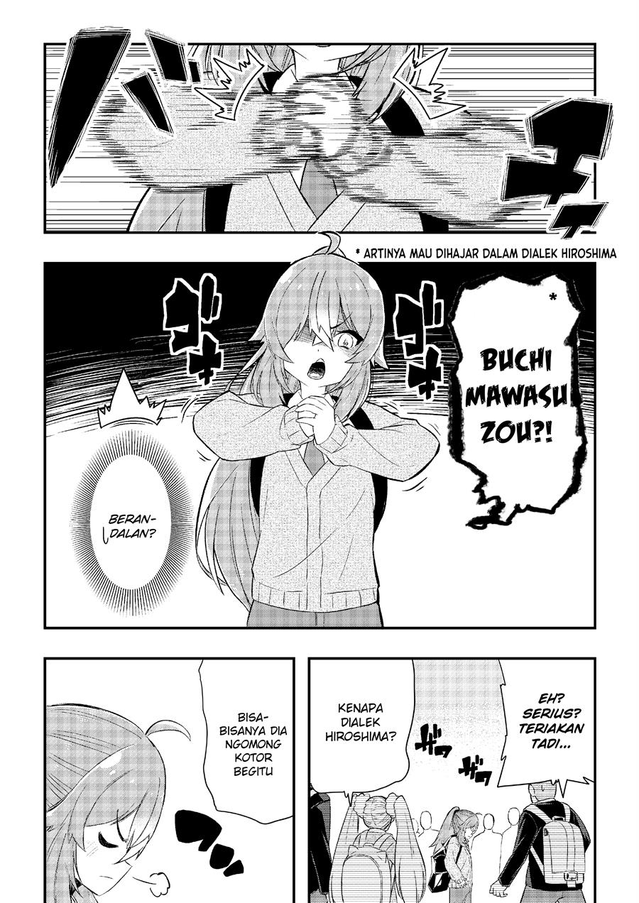 Kawai Taiga no Junana Nichijou Daiichiwa Chapter 1