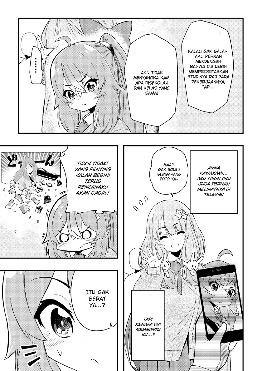 Kawai Taiga no Junana Nichijou Daiichiwa Chapter 3