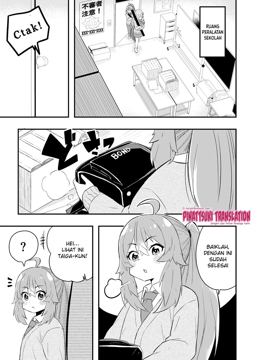 Kawai Taiga no Junana Nichijou Daiichiwa Chapter 4