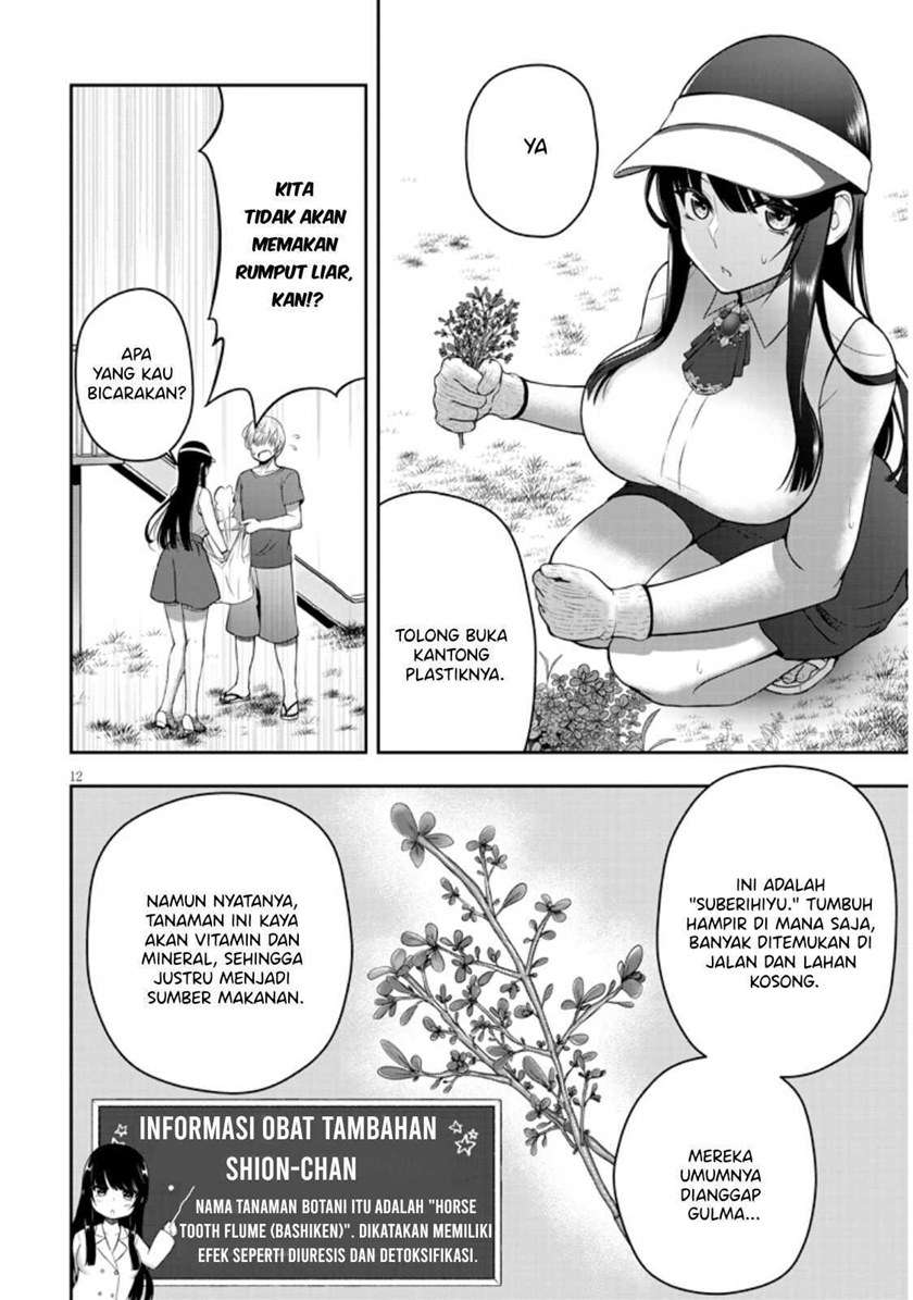 Kyou kara Tsukaeru Yakugakuteki Osewa Chapter 1