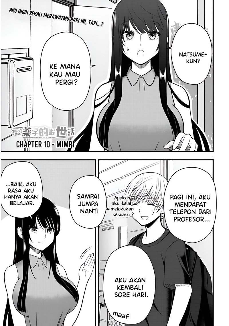 Kyou kara Tsukaeru Yakugakuteki Osewa Chapter 10