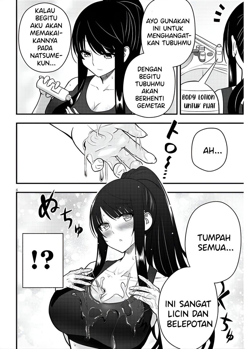 Kyou kara Tsukaeru Yakugakuteki Osewa Chapter 11