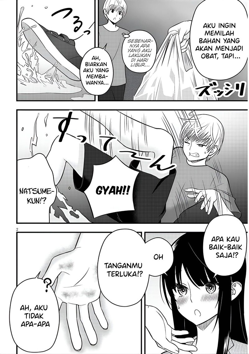 Kyou kara Tsukaeru Yakugakuteki Osewa Chapter 11