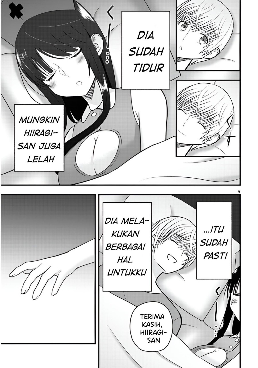 Kyou kara Tsukaeru Yakugakuteki Osewa Chapter 12