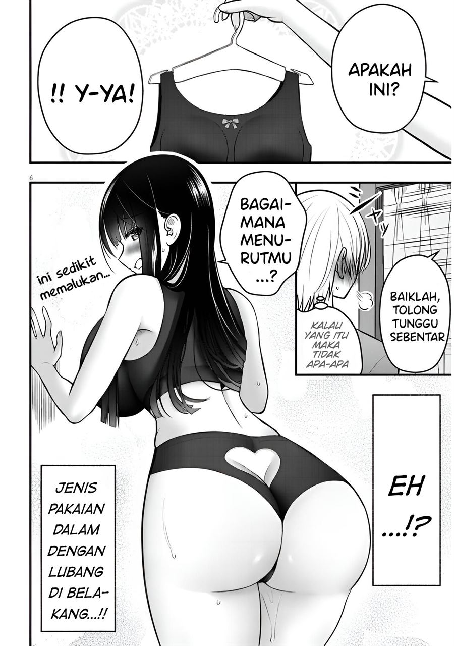 Kyou kara Tsukaeru Yakugakuteki Osewa Chapter 13