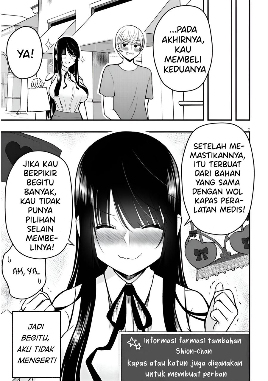 Kyou kara Tsukaeru Yakugakuteki Osewa Chapter 13