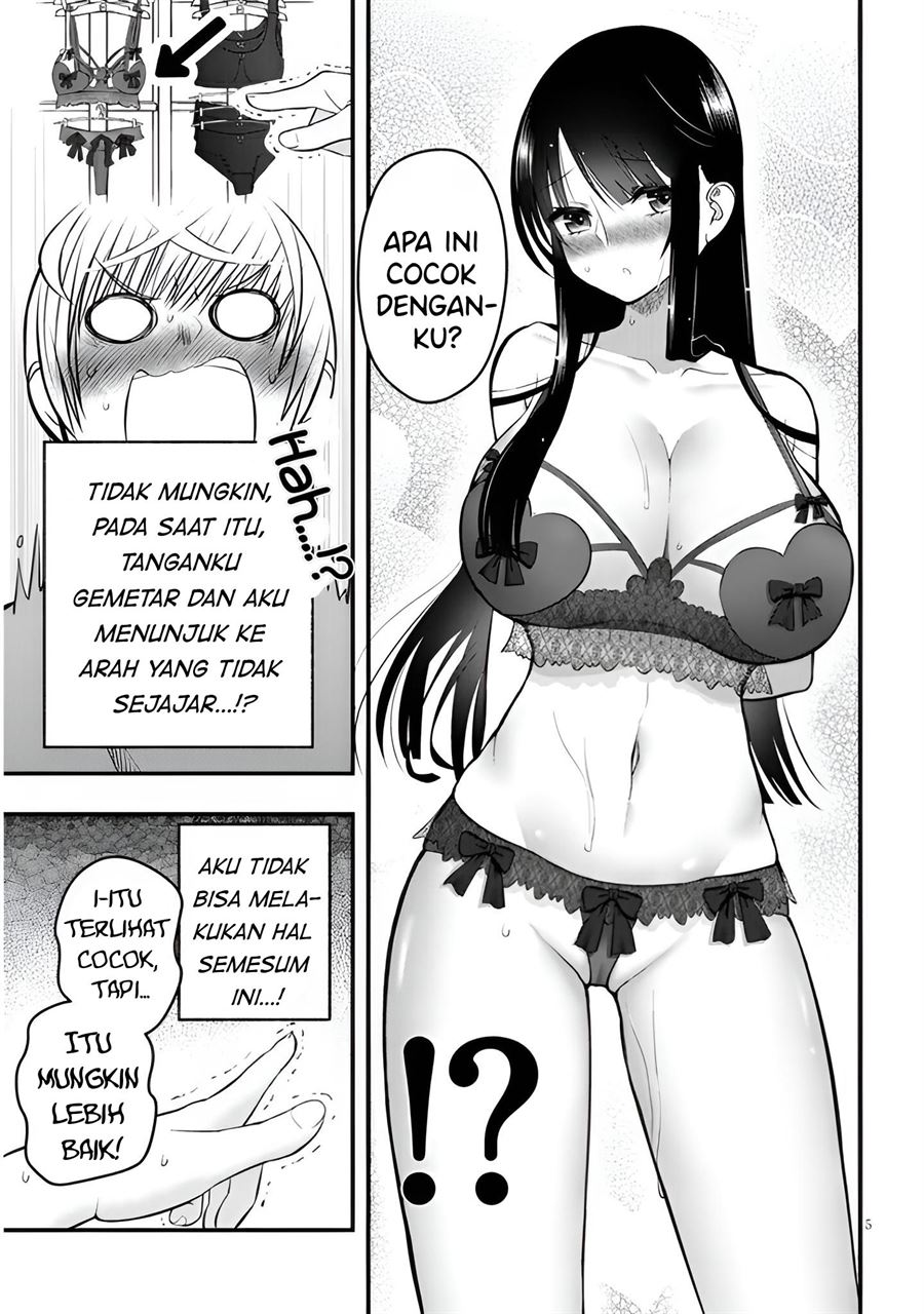 Kyou kara Tsukaeru Yakugakuteki Osewa Chapter 13