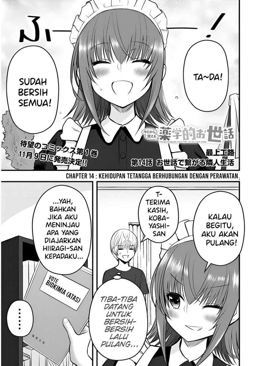 Kyou kara Tsukaeru Yakugakuteki Osewa Chapter 14