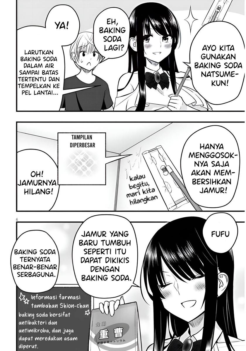 Kyou kara Tsukaeru Yakugakuteki Osewa Chapter 14